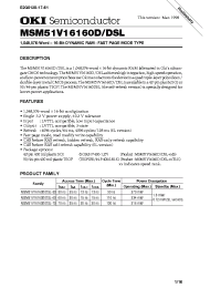 Datasheet MSM51V16160D manufacturer OKI