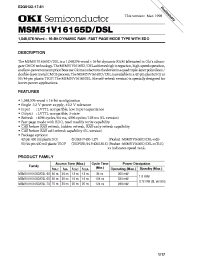 Datasheet MSM51V16165D-50JS manufacturer OKI