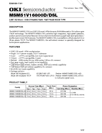 Datasheet MSM51V16800DSL-60TS-K manufacturer OKI