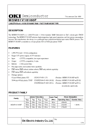 Datasheet MSM51V18160F-70JS manufacturer OKI