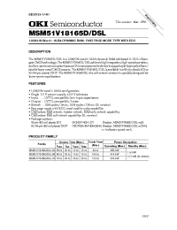 Datasheet MSM51V18165D/DSL manufacturer OKI