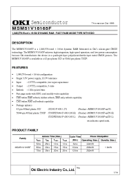 Datasheet MSM51V18165F manufacturer OKI