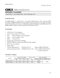 Datasheet MSM51V4400E manufacturer OKI