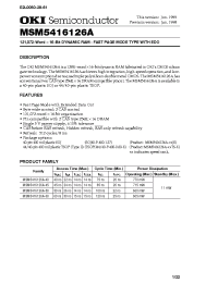 Datasheet MSM5416126A manufacturer OKI