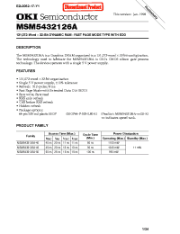 Datasheet MSM5432126A-45GS-K manufacturer OKI