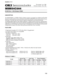 Datasheet MSM54C864-10JS manufacturer OKI