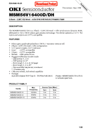 Datasheet MSM56V16400D manufacturer OKI