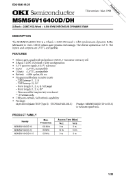 Datasheet MSM56V16400DH производства OKI
