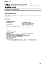 Datasheet MSM6255GS-K manufacturer OKI