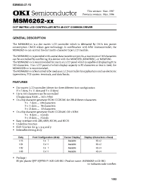 Datasheet MSM6262 manufacturer OKI