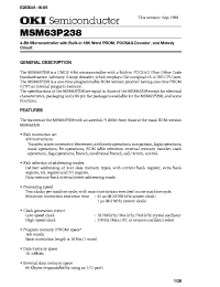 Datasheet MSM63P238 manufacturer OKI