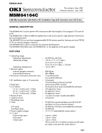 Datasheet MSM64164C manufacturer OKI