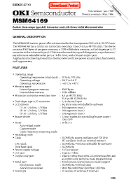 Datasheet MSM64169-XXX manufacturer OKI