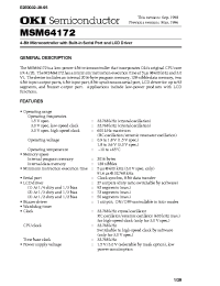 Datasheet MSM64172 manufacturer OKI