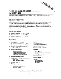 Datasheet MSM65512 manufacturer OKI
