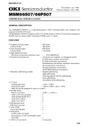 Datasheet MSM66507 manufacturer OKI