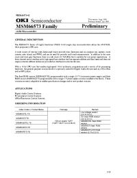 Datasheet MSM66573 manufacturer OKI