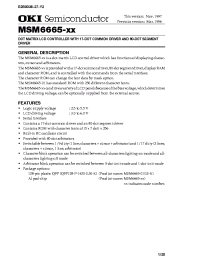 Datasheet MSM6665 manufacturer OKI