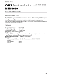 Datasheet MSM6669AV-Z-05 manufacturer OKI