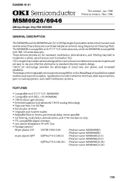 Datasheet MSM6946GS-2K manufacturer OKI