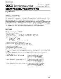 Datasheet MSM7578HGS-K manufacturer OKI