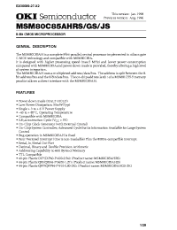 Datasheet MSM80C85 manufacturer OKI