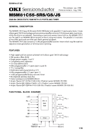 Datasheet MSM81C55-5GS manufacturer OKI