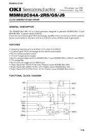 Datasheet MSM82C84A-2GS manufacturer OKI