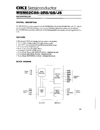 Datasheet MSM82C88-2 производства OKI