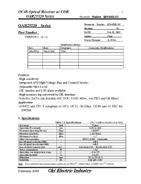 Datasheet OAR25320xx-yy-zz manufacturer OKI