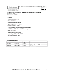 Datasheet OAT1040x-V5-z-yy manufacturer OKI