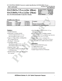 Datasheet OAT1043x-V5 manufacturer OKI