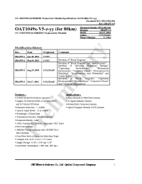 Datasheet OAT1049x-V5-z-yy manufacturer OKI
