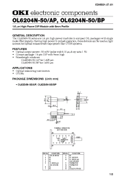Datasheet OL6204N-50 manufacturer OKI