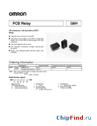 Datasheet G6H-2-10012DC manufacturer Omron