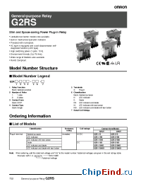 Datasheet MY4H производства Omron