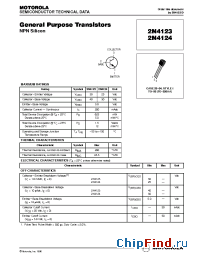 Datasheet 2N4123RLRM производства ON Semiconductor