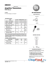 Datasheet 2N5401RLRA manufacturer ON Semiconductor