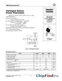 Datasheet 2N6668 manufacturer ON Semiconductor