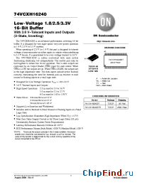 Datasheet 74VCXH16240DTR производства ON Semiconductor