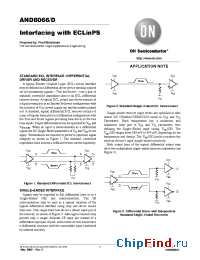 Datasheet AND8066 производства ON Semiconductor