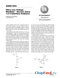 Datasheet AND8139D производства ON Semiconductor