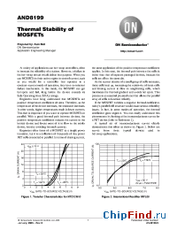 Datasheet AND8199 производства ON Semiconductor
