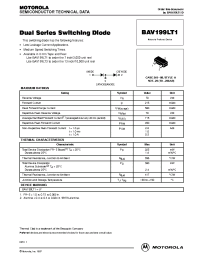 Datasheet BAV199LT1 производства ON Semiconductor