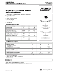 Datasheet BAV99RWT1 производства ON Semiconductor