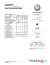Datasheet BAW56TT1 производства ON Semiconductor