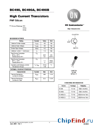 Datasheet BC490AZL1 manufacturer ON Semiconductor