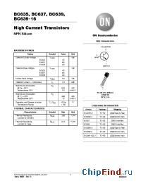 Datasheet BC635RL1 manufacturer ON Semiconductor