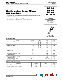 Datasheet BD138 manufacturer ON Semiconductor