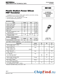 Datasheet BD180 manufacturer ON Semiconductor